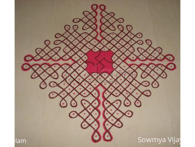 Rangoli: Colour Chikku Kolam Rangoli: Colour Chikku Kolam