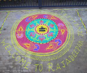 Rangoli: deepam kolam