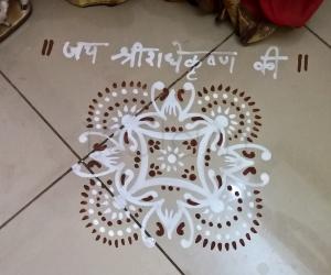 Pooja Room Kolams