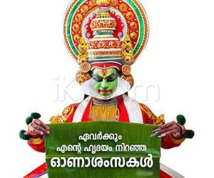 HAPPY ONAM TO ALL MY IKOLAM MEMBERS AND LATA DEAR