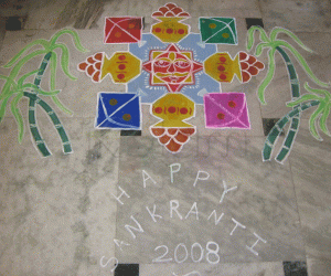 Sankranthi Rangoli