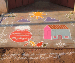 Rangoli: Pongal celebration