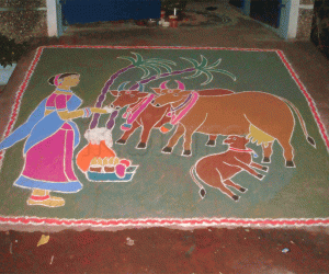 Rangoli: Watch!