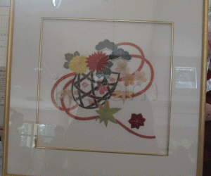 Embroidery - 1