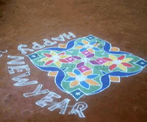 MARGAZHI KOLAM