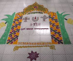 Vaikunta Ekadasi - Rangoli