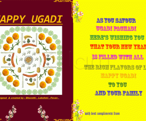 Ugadhi greeting card:-27/3/2009