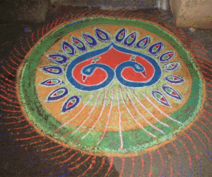 Kolam