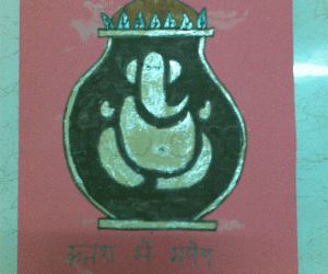 Rangoli: Ganesh (Kalash mein Ganesh)