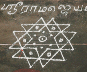 Rangoli: Aishwarya kolam by neighbor