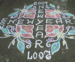 Rangoli: Happy new year - 2007