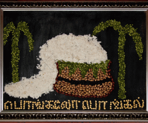 Rangoli: Pongal - 2008