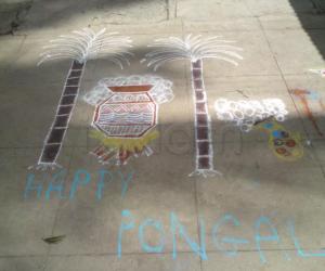 Rangoli: Pongal paanai