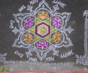 Rangoli: New Year Kolam