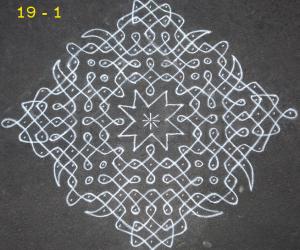 Margazhi Rangoli