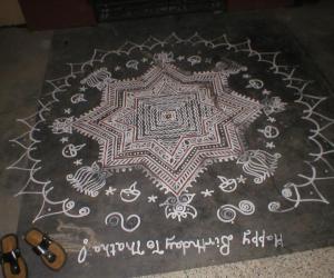 Kolam