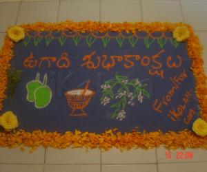 UGADI