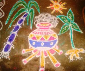 Rangoli: Pongalo Pongal