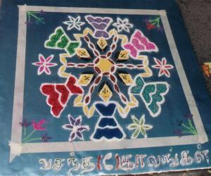 kolam entry - 4