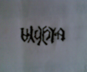 Rangoli: Ambigram