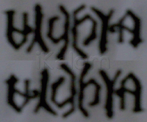 Rangoli: Ambigram