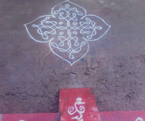 Kolam