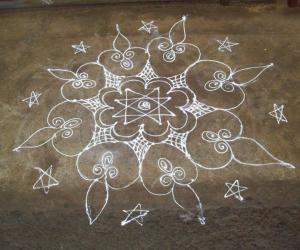 Tube Kolam