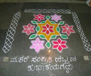 Rangoli