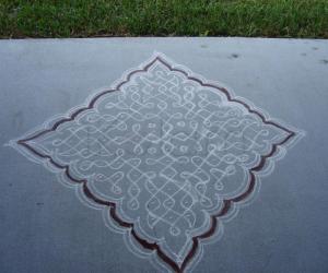 Kaavi Kolam