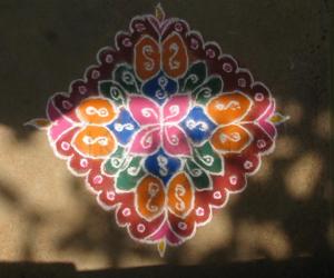 coloured Rangoli