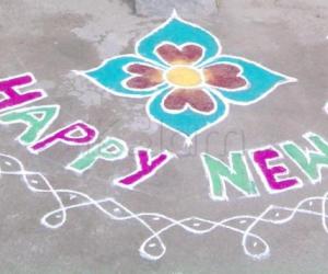 New year rangoli