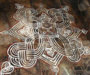 Padi Kolam