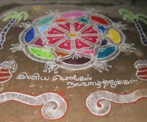 Pongal Kolam