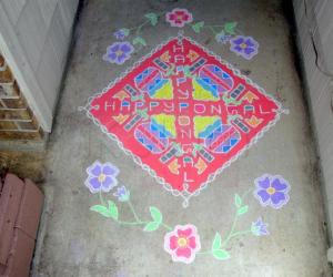 Dotted rangoli