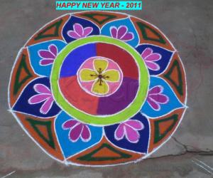 new year rangoli