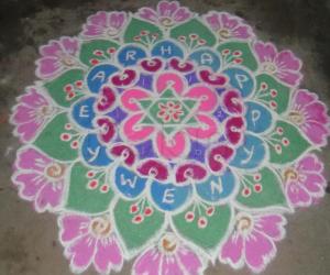 New year Rangoli