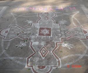 padi kolam