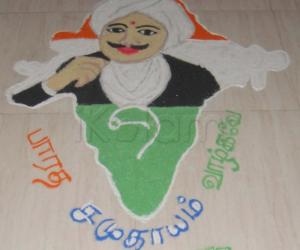 republic day rangoli