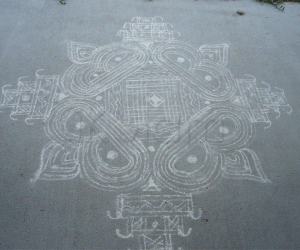 Padi Kolam