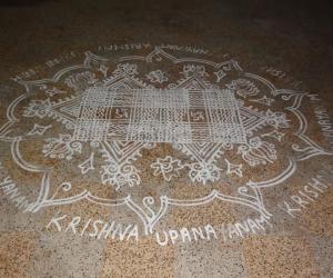 Krishna Upanayanam Kolam