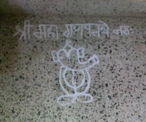 Ganapati Kolam