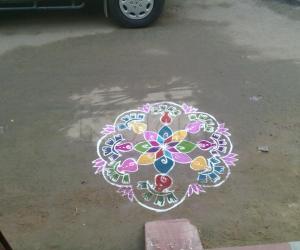 sikku kolam