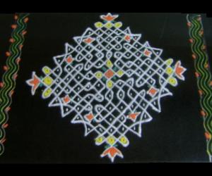 15 x 1 Kolam