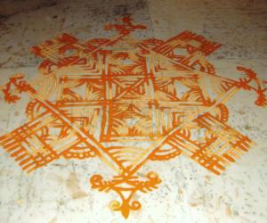 Fusion Kolam