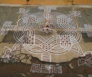 Padi Kolam