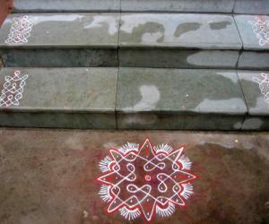 Another Small Kolam