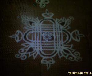 FLAT KOLAM