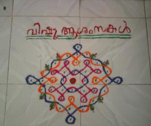 coloured chikku kolam