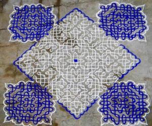 DOTTED KOLAM