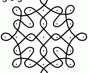 Beginner Kolams